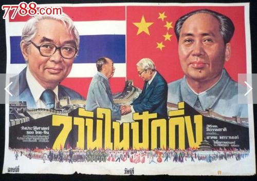 卡玛森三一学院文凭毕业证哪里能买到